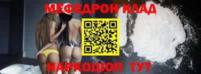a pvp Будённовск