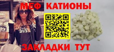 кокаин Бугуруслан