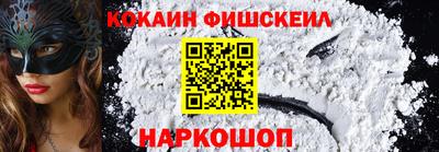 a pvp Будённовск