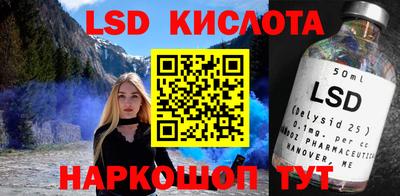 кокаин Бугуруслан