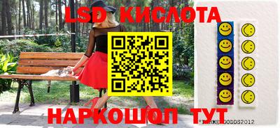 кокаин Бугуруслан