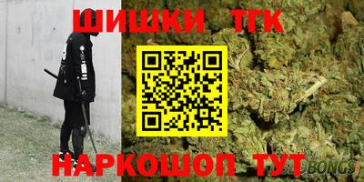 кокаин Бузулук