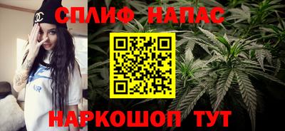 кокаин Бузулук