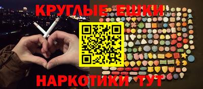 a pvp Будённовск