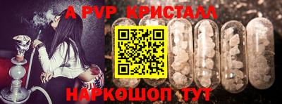 герыч Обь