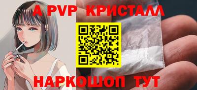 кокаин Бузулук