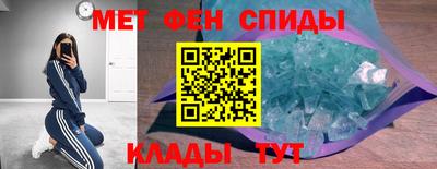 кокаин Бугуруслан