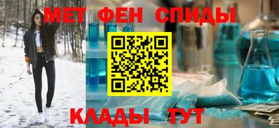 кокаин Бузулук