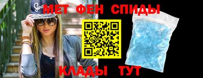 a pvp Будённовск