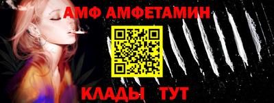 кокаин Бугуруслан