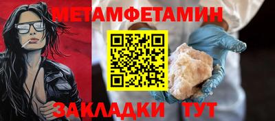 a pvp Будённовск