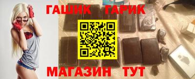 a pvp Будённовск