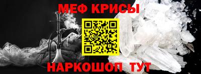a pvp Будённовск